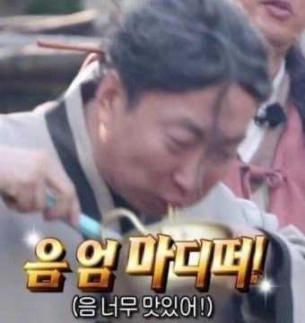완산정 6