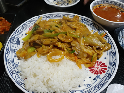 화련 사진 8