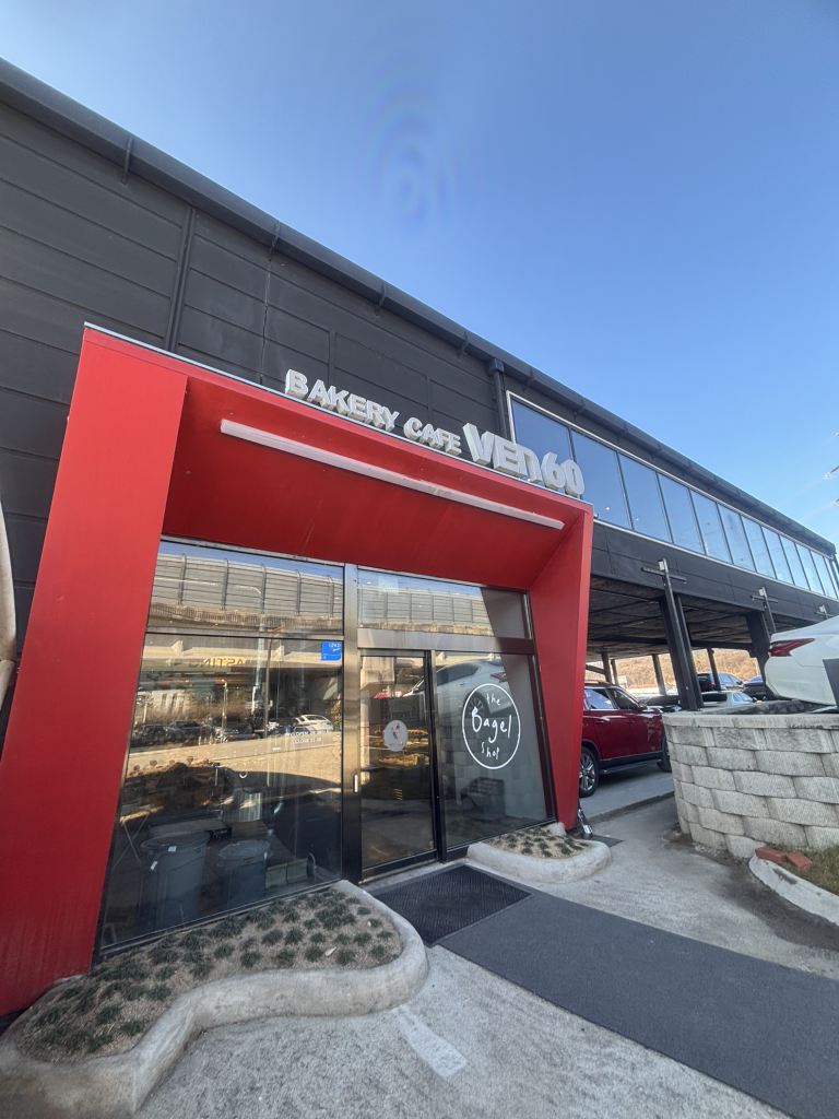 벤60 5