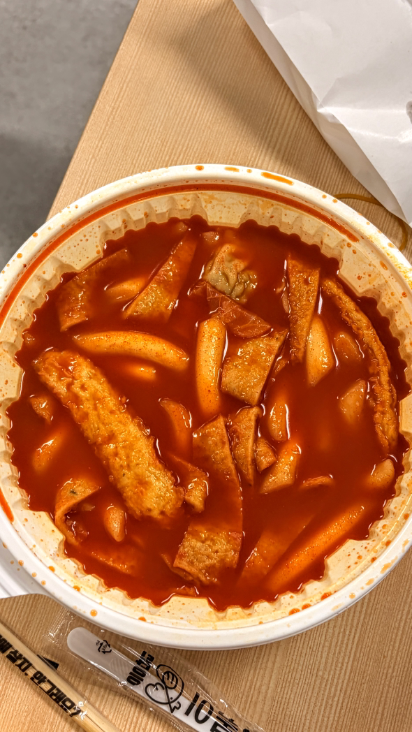 응급실국물떡볶이 수원인계점 대표 사진