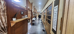 Dowonchamchi (도원참치) 2