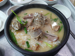 이바구국밥 2