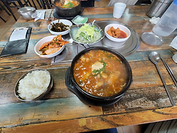 동아리동태찜탕 5