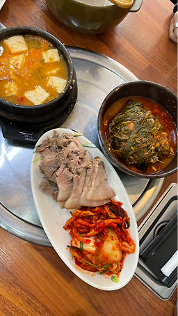 대가 3