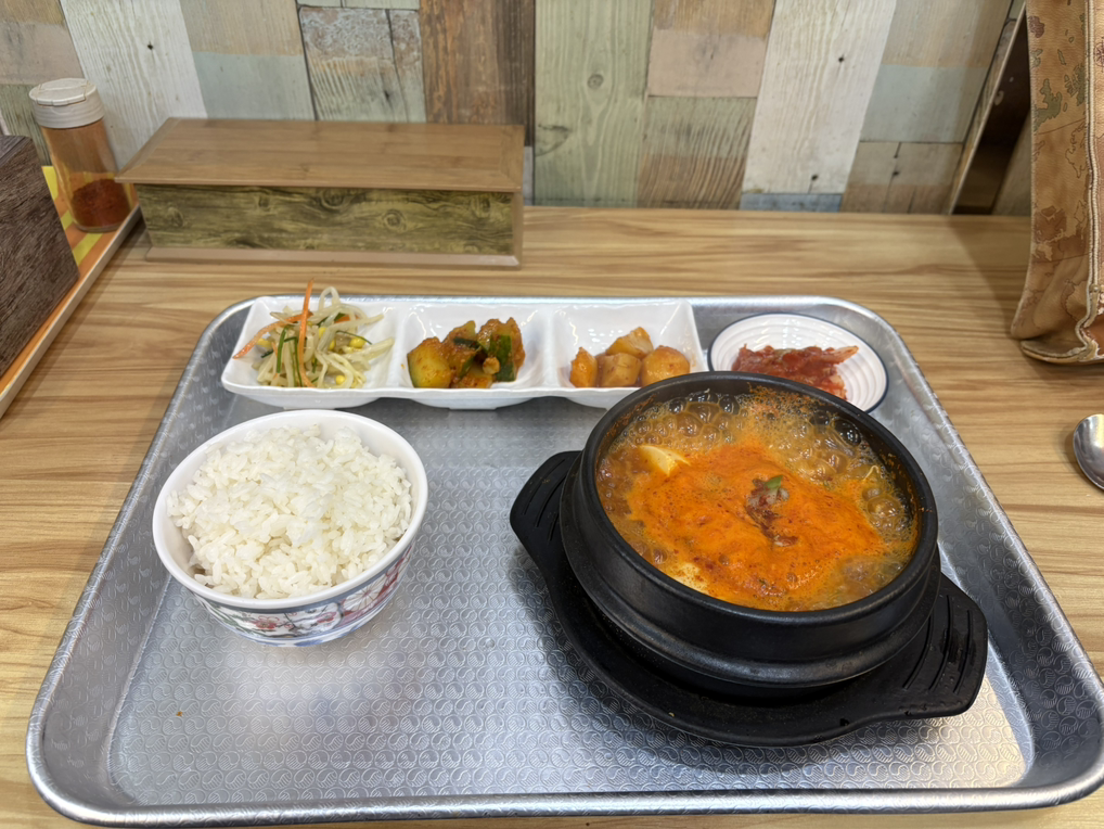 군산집 사진 2