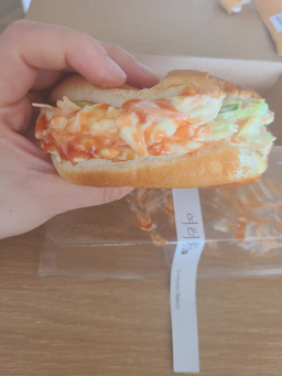 여러분제과점 사진 5