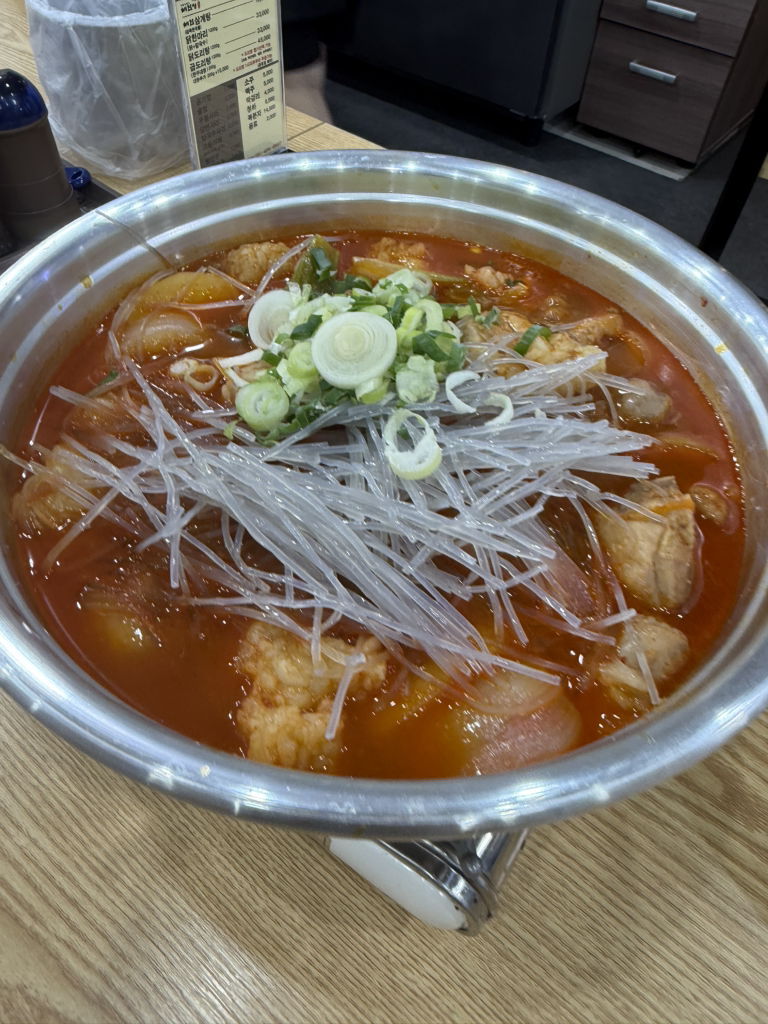 채담 1