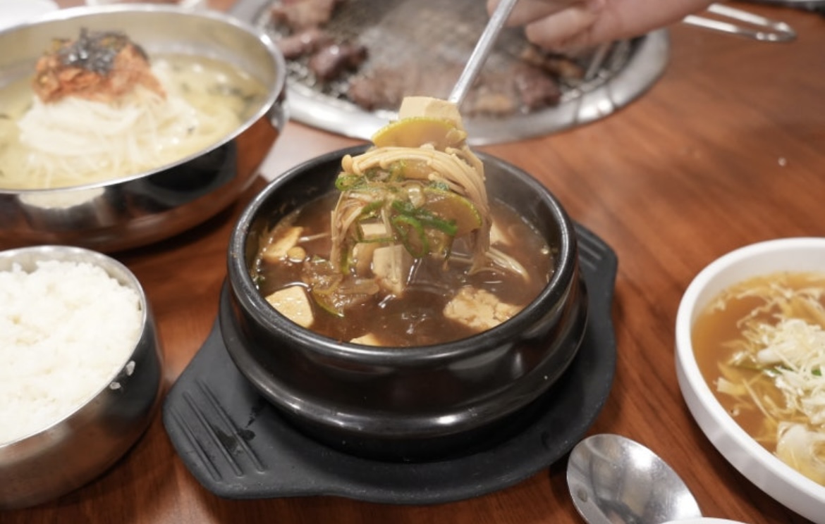 하누랑돈이랑 4