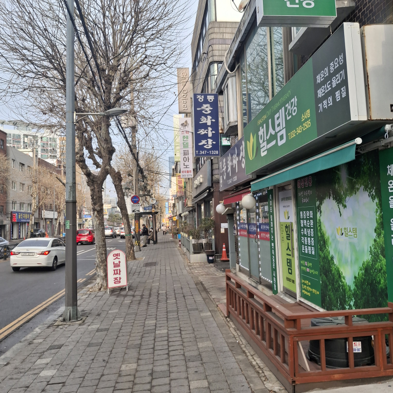 정통중화짜장 사진