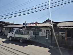 청웅식당 2