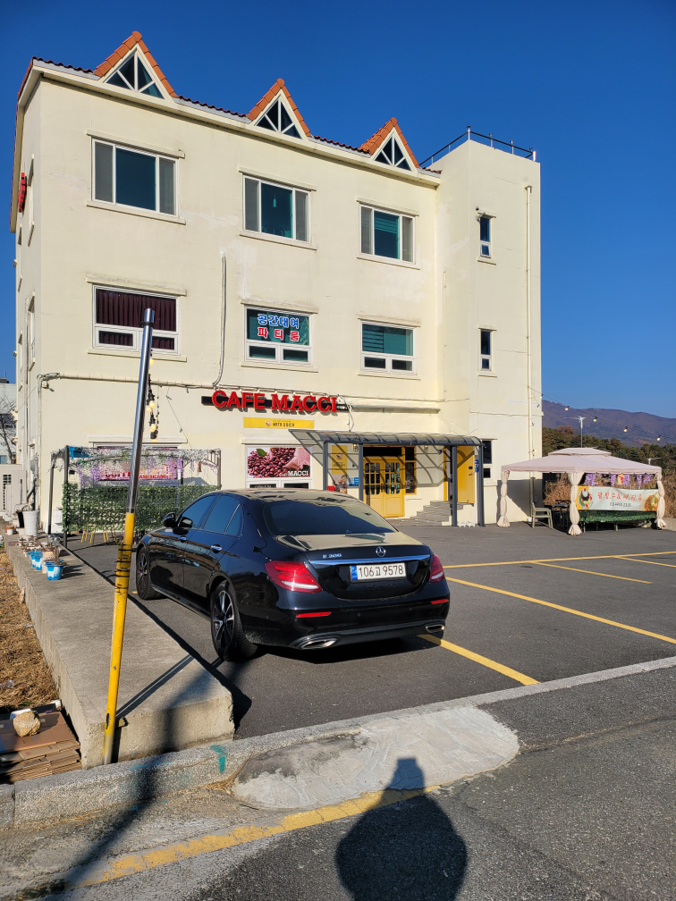 카페마찌 2