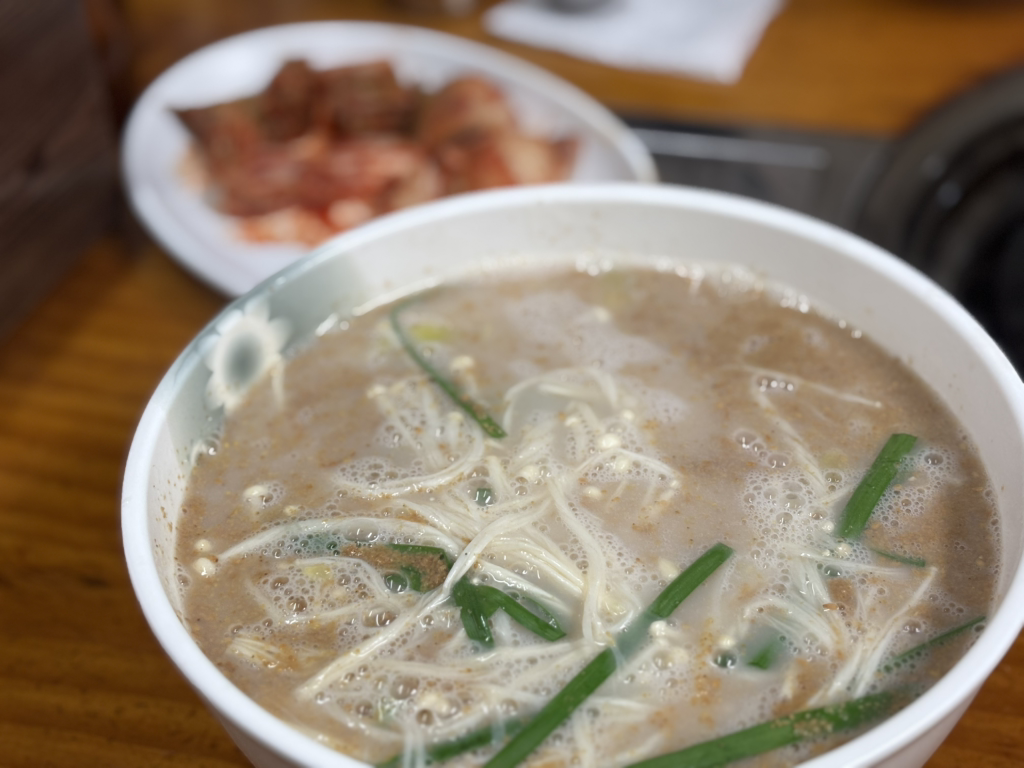 Eommasonkalguksu 4