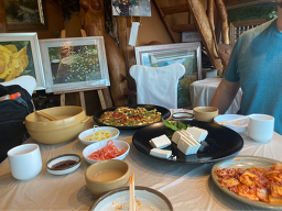 Sanmaru (산마루) 1