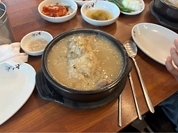 Siheungorinokdusamgyetang (시흥오리녹두삼계탕) 2