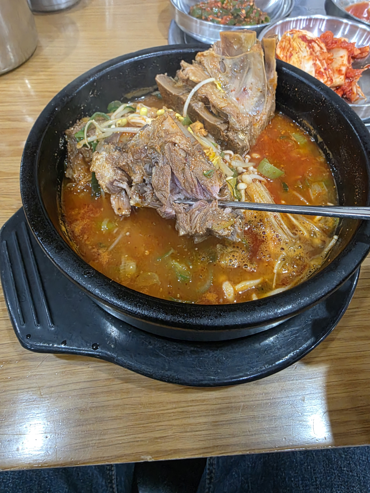 Myeonggagamasotgalbitang 5
