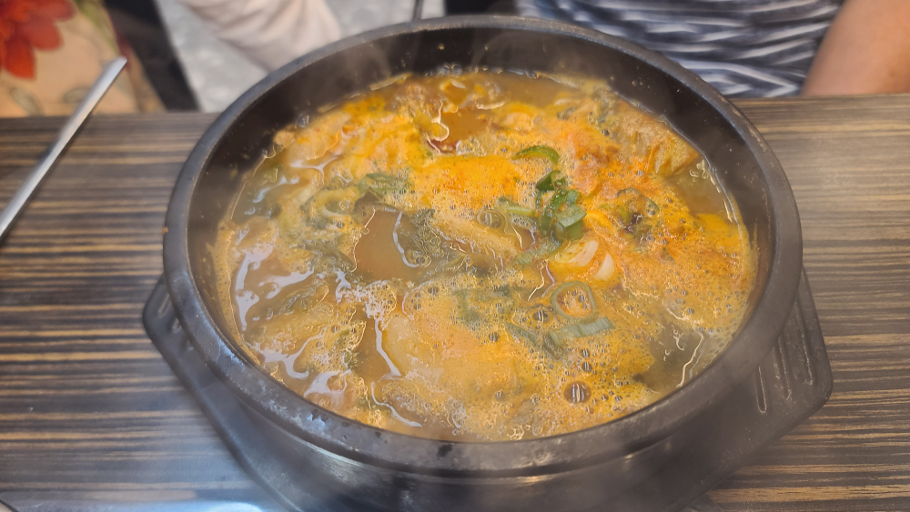 Gogijeojanggo 1