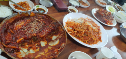 Dalbitsikdang 4