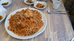 Haedotiagujjim (해돋이아구찜) 3