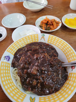일품루 사진