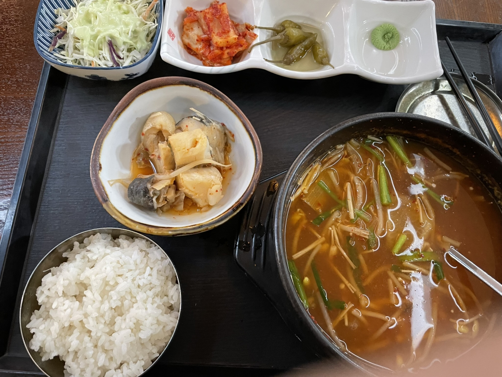 Teriyakki (테리야끼) 2