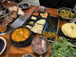 미사화로 5