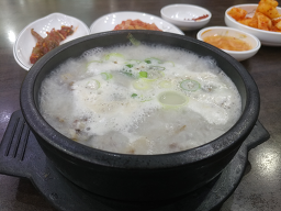 Aunaesundae (아우내순대) 2
