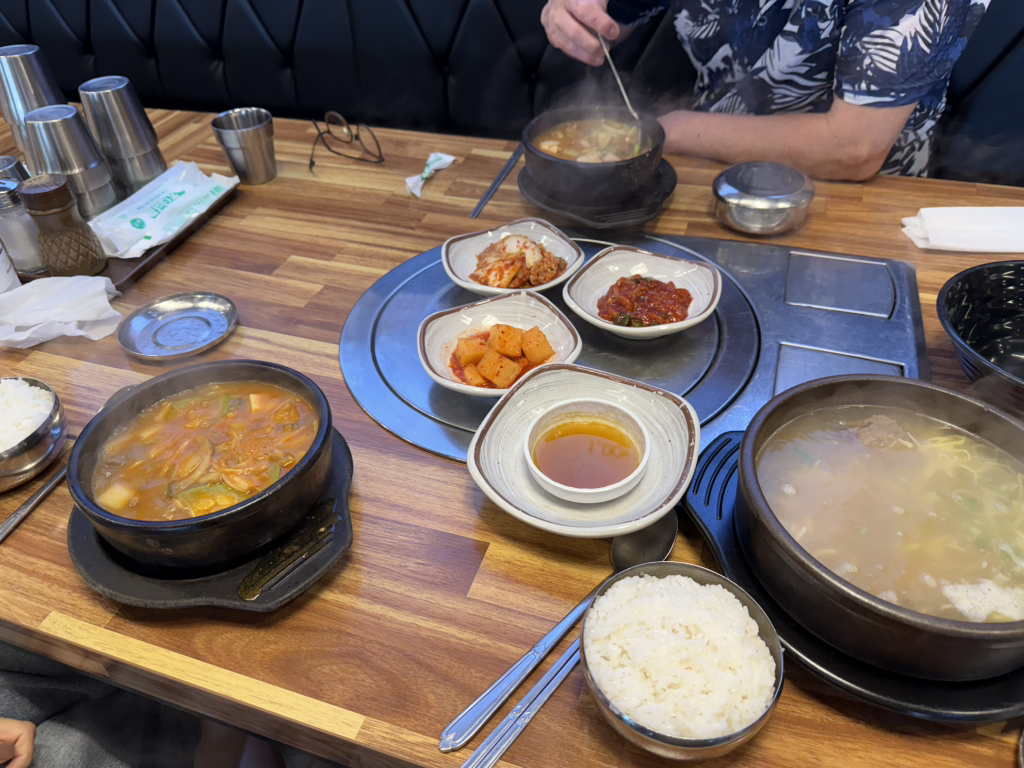 Meokbonja 1