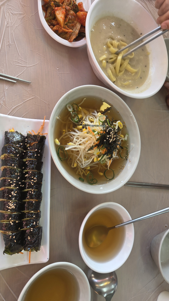 Sansuyuguksu (산수유국수) 3