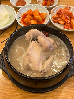 Jihohanbangsamgyetanggwangjang 4