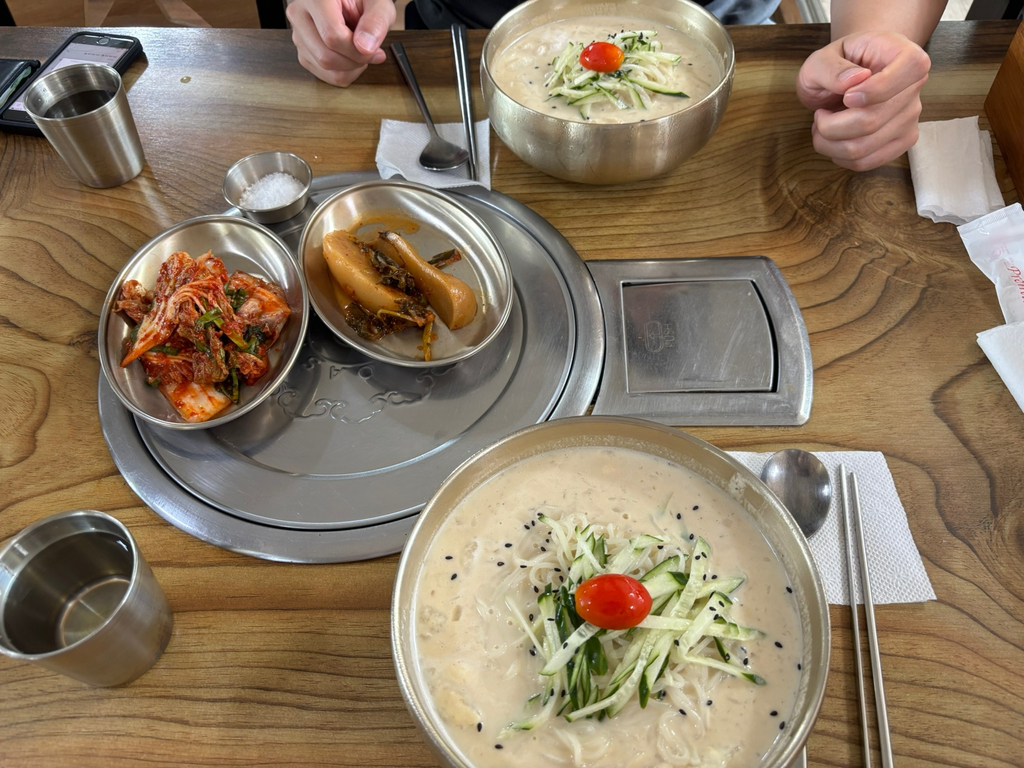 Kongmadang (콩마당) 2