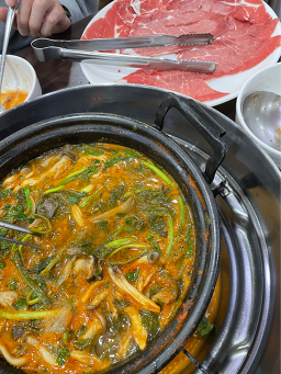 Haechonsyabeukalguksu 5
