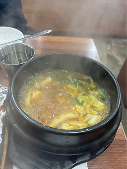 수정식당 사진 6