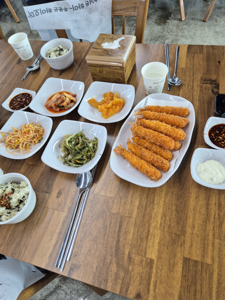 상당솥뚜껑매운탕 2