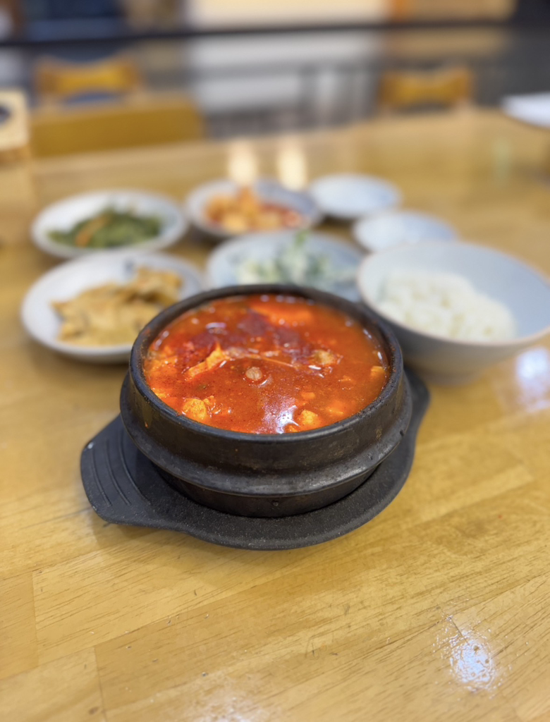 Sugaseong 5