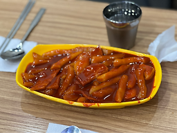 레알떡볶이 사진 2