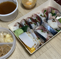 숙성회136 왕십리점 대표 사진