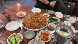 청진동아구찜 3