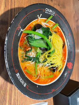 춘리마라탕 강남점 사진 4