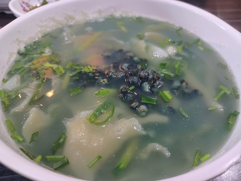 Namwondaseulgitang 4