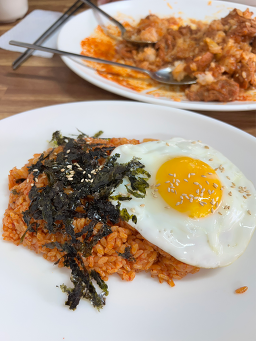 김밥먹는날 사진 4