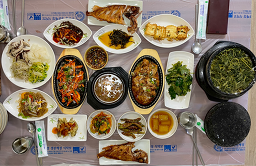 수향 3