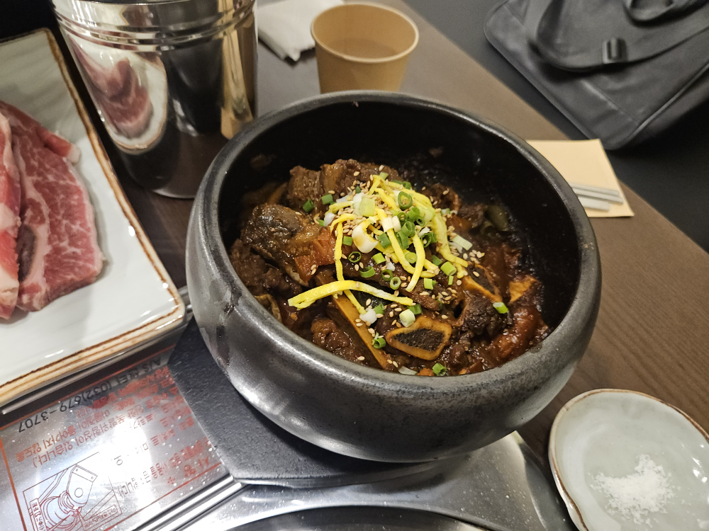 화원 사진 6