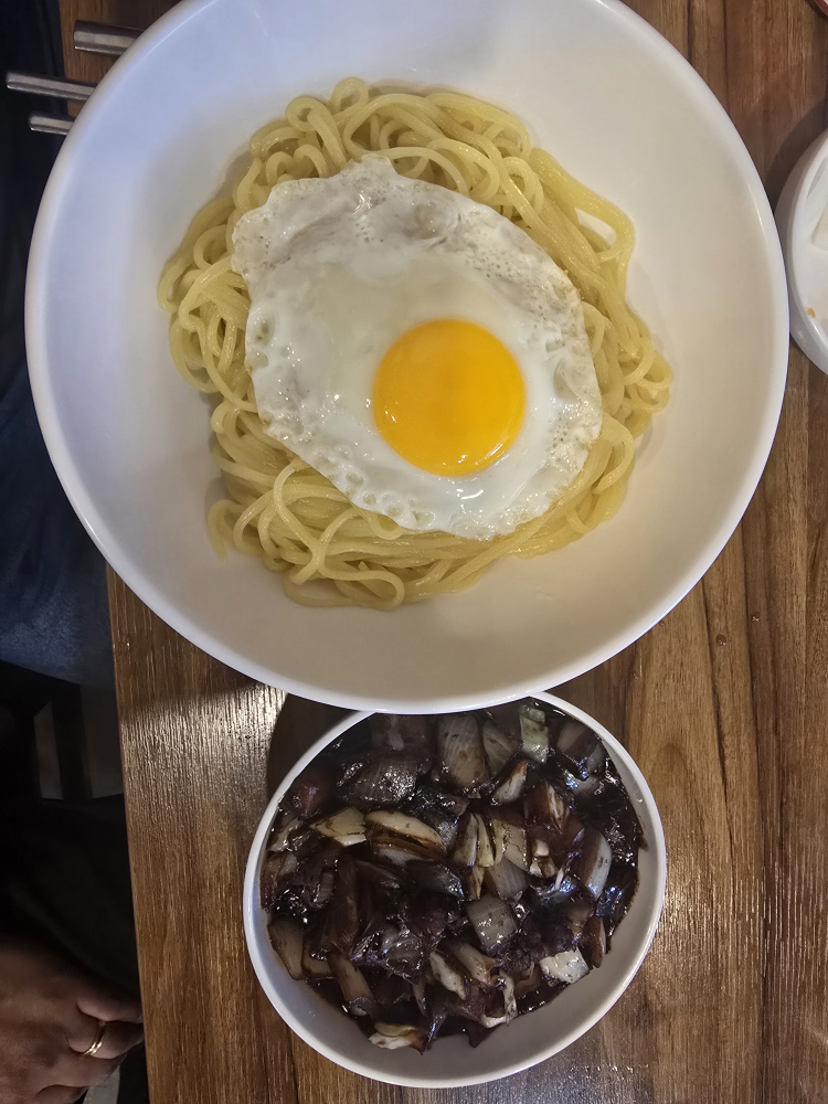 Eunhaseong (은하성) 2