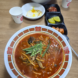 Nangmanjjajang (낭만짜장) 3
