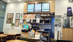 본죽&비빔밥cafe 회현역점 사진 3
