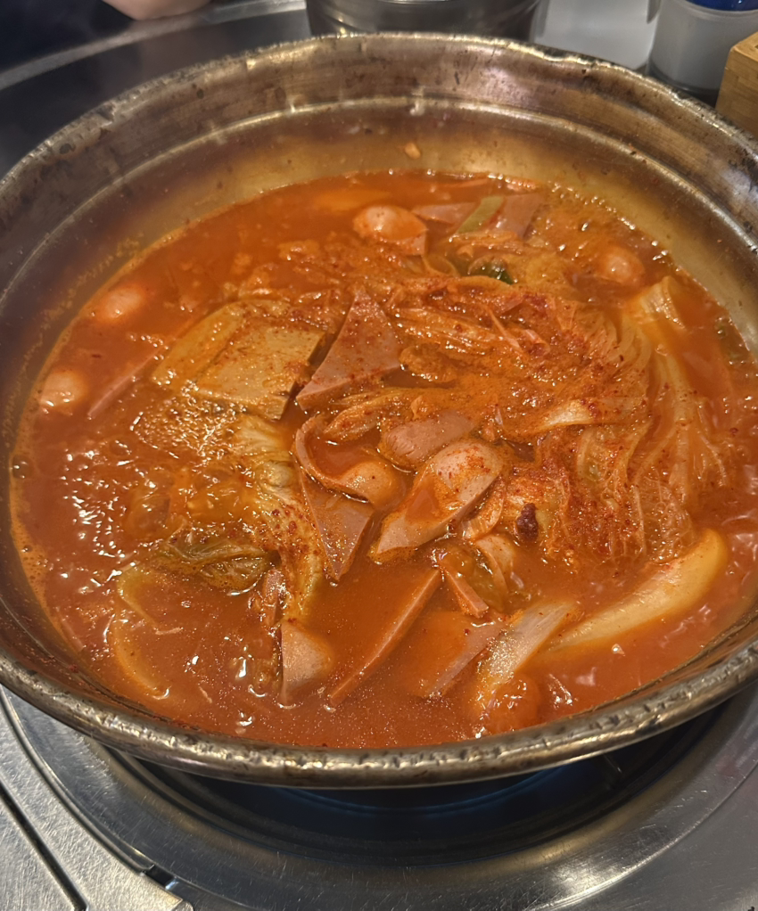Sinchonjjigaejip 4