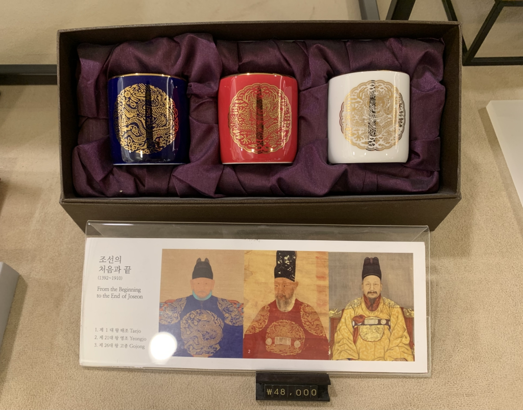 Hangukuijip 3