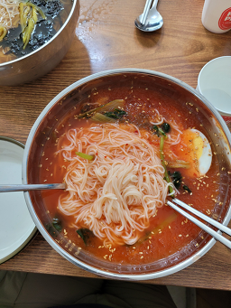 Halmaeguksu 6