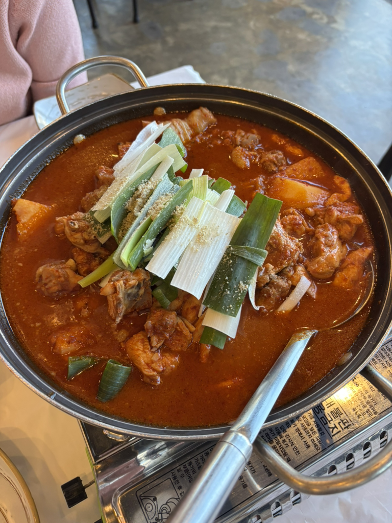 Chogajip (초가집) 2