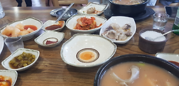 Gimpansoejeonjuujoktang 4